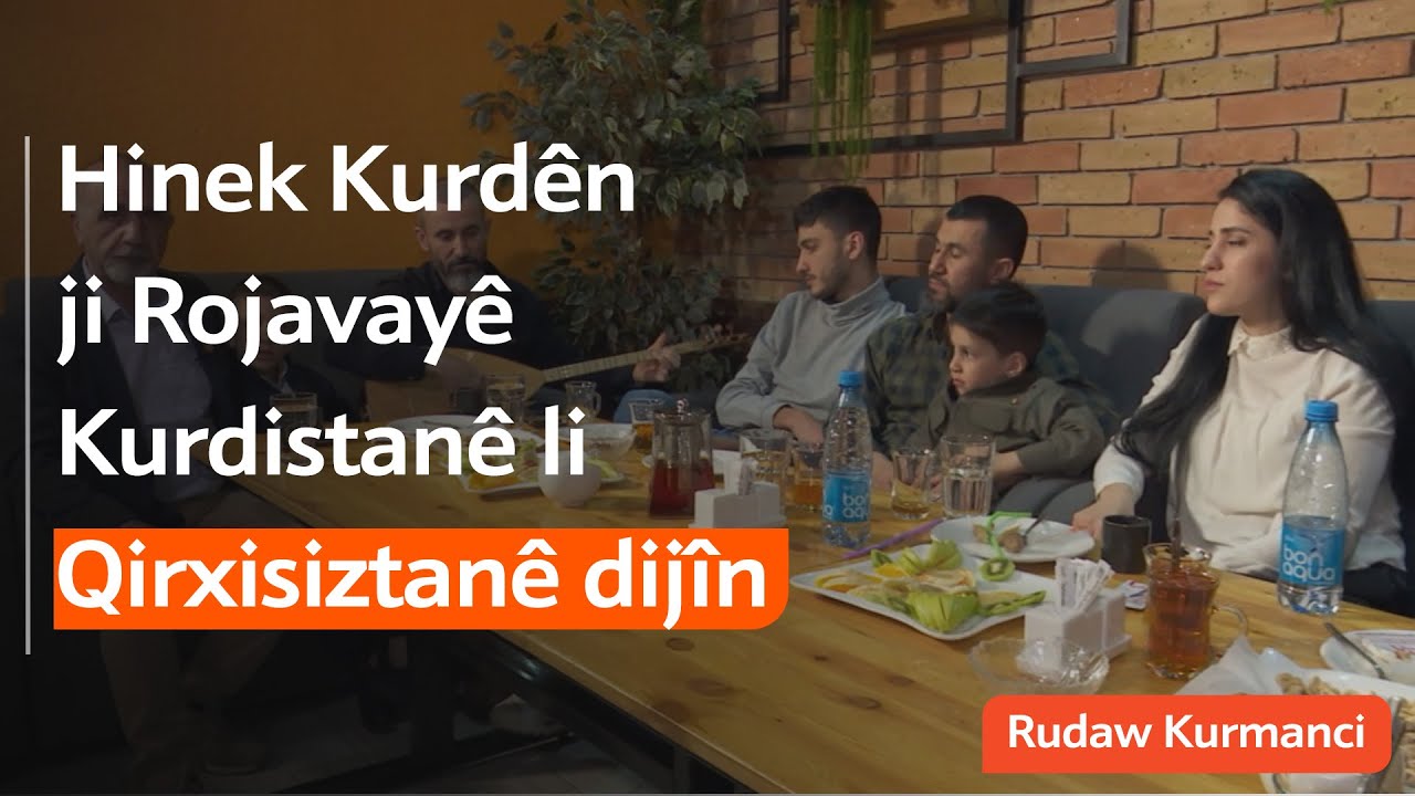 Hinek Kurdên ji Rojavayê Kurdistanê li Qirxisiztanê dijîn