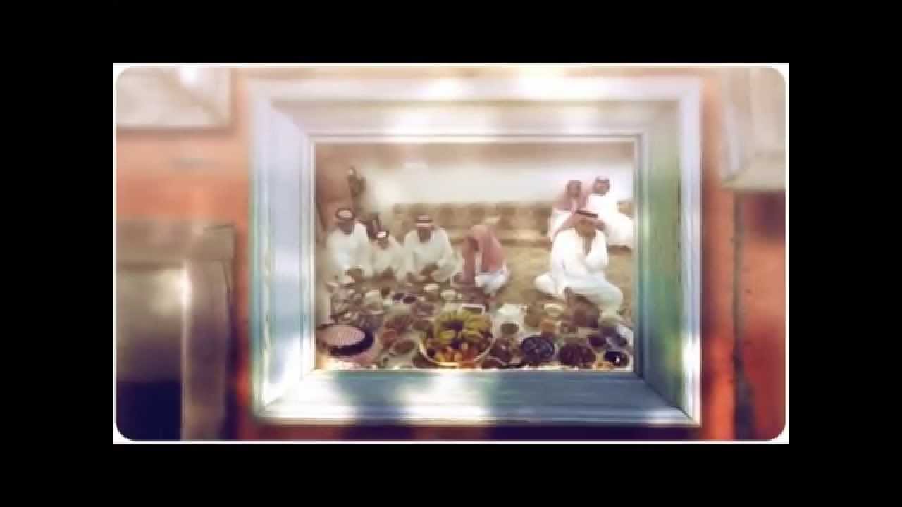 مظاهر العيد بقرية آل سلمان من عام 1435هـ