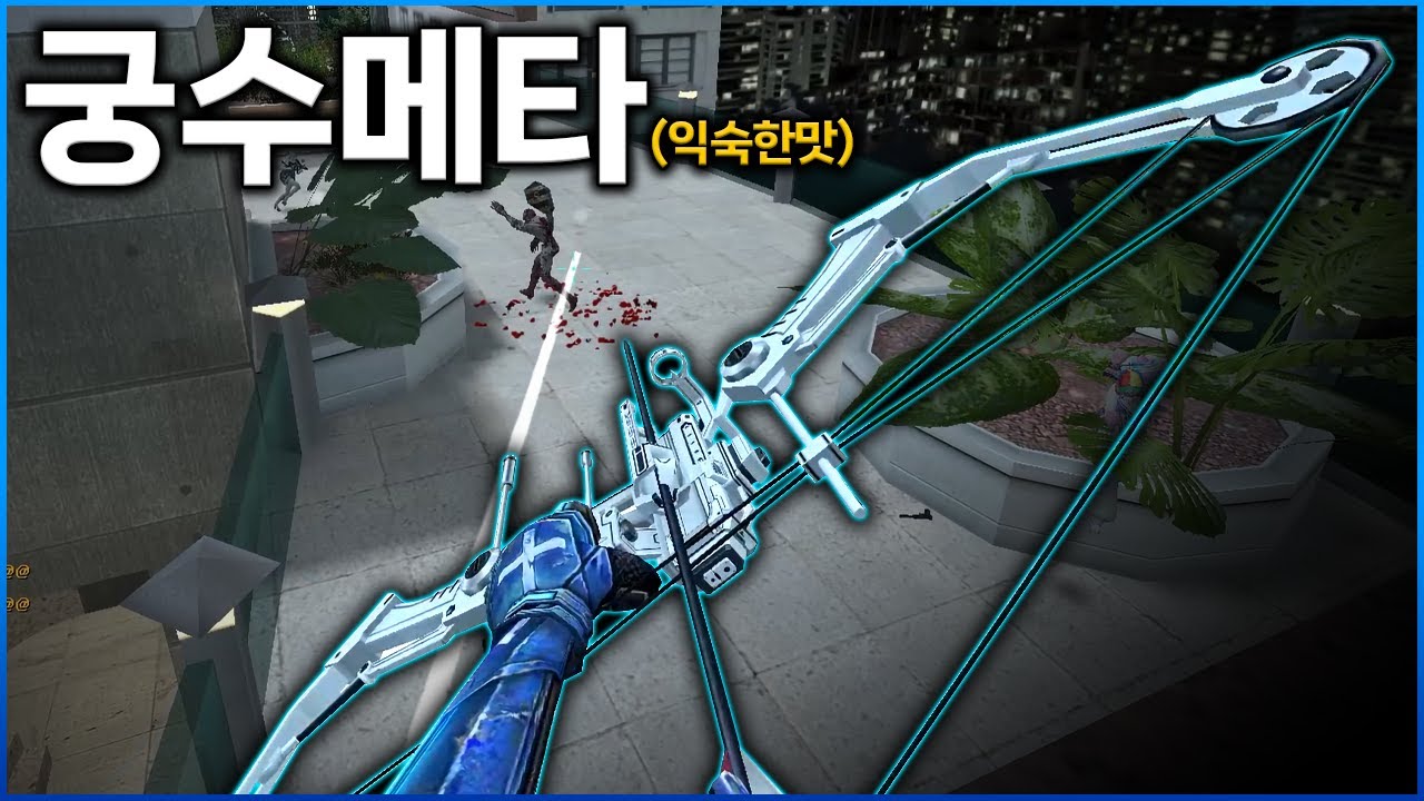 익숙한 장난감이 생겼는데... [카스온라인]