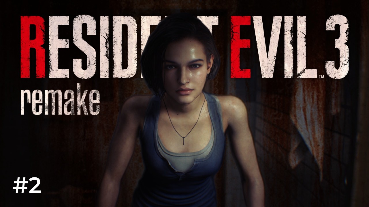 RESIDENT EVIL 3 REMAKE #2 | PS5 SLIM