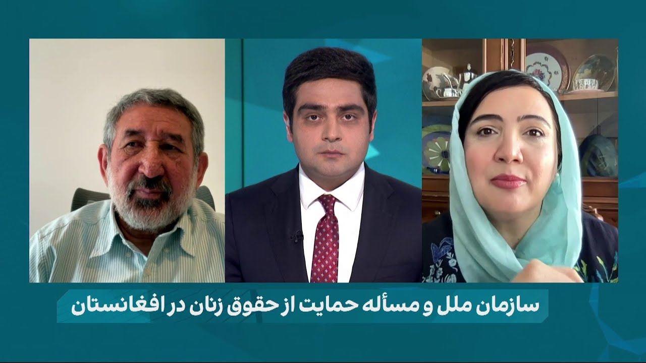 شکریه بارکزی: برنامه‌ واگذاری افغانستان به طالبان از زمان توافق‌نامه دوحه آغاز شده بود