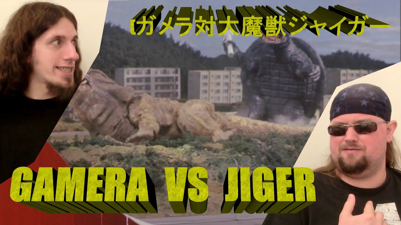 Обзор Gamera VS Jiger