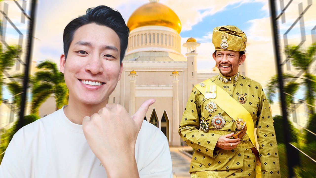 文莱，揭秘世界上最神秘富有的国家！