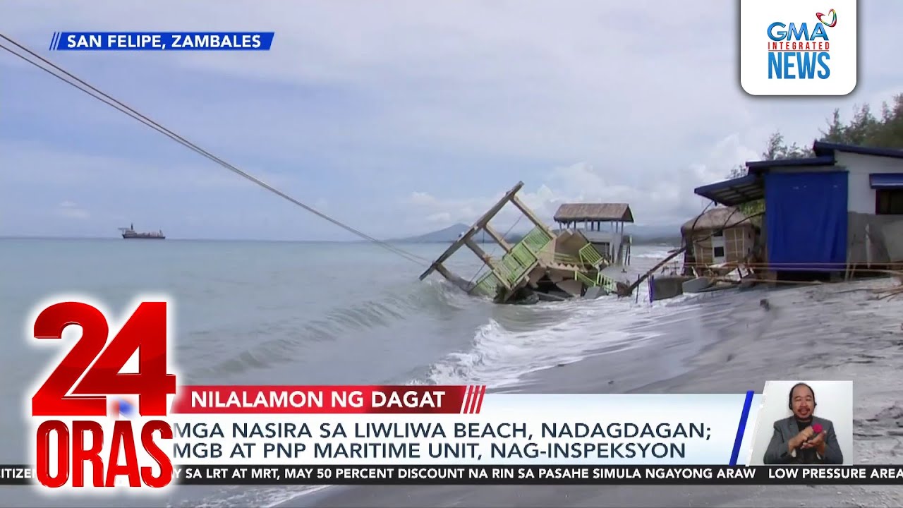 MGB - 'Di dredging ang sanhi ng coastal erosion sa Zambales; 'di dapat tinayuan ng... | 24 Oras