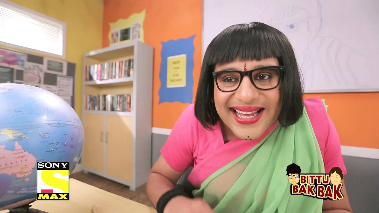 Bittu Bak Bak: Children&rsquo;s Day