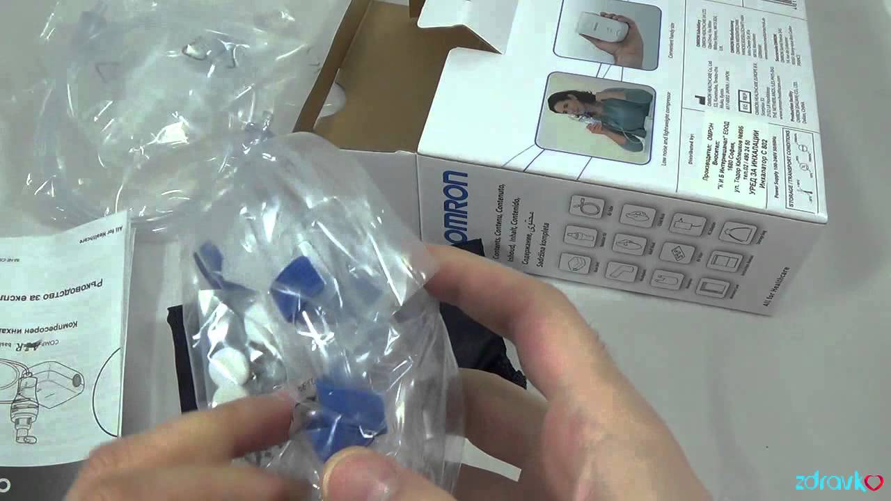 Компресорен инхалатор Omron - Basic-NE-C802-E