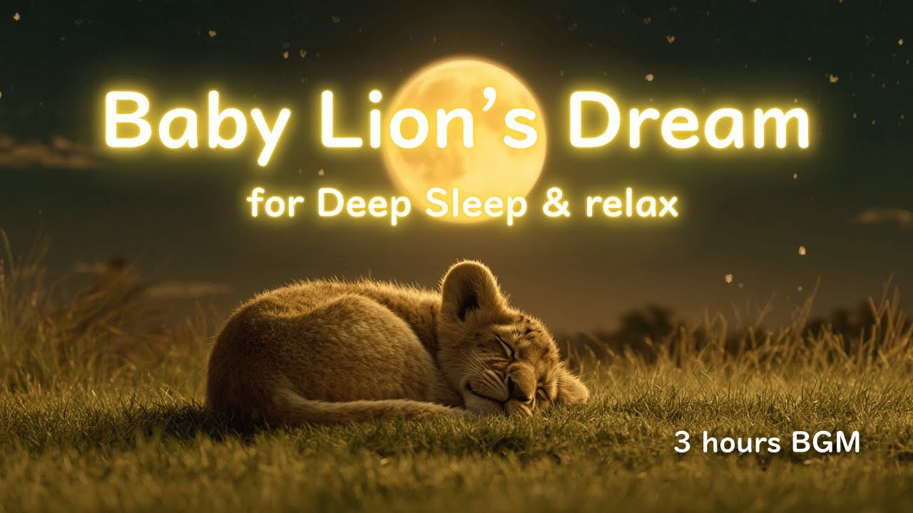 【COLORFUL AI MUSIC】 Magical Baby Lion's Dream - Relaxing Melodies for Anxiety Relief 🌌🌙🦁