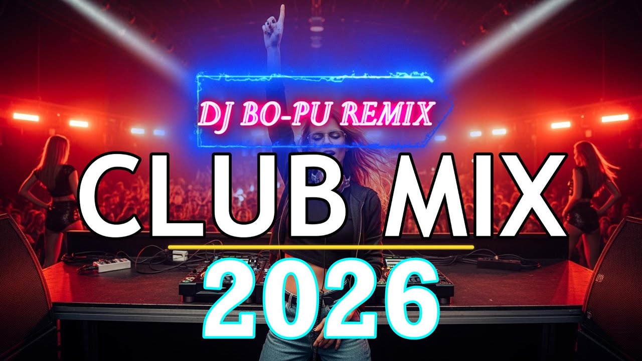🎧 JBL Subwoofer Low Frequency Test | DJ Remix Bass Boosted ⚡