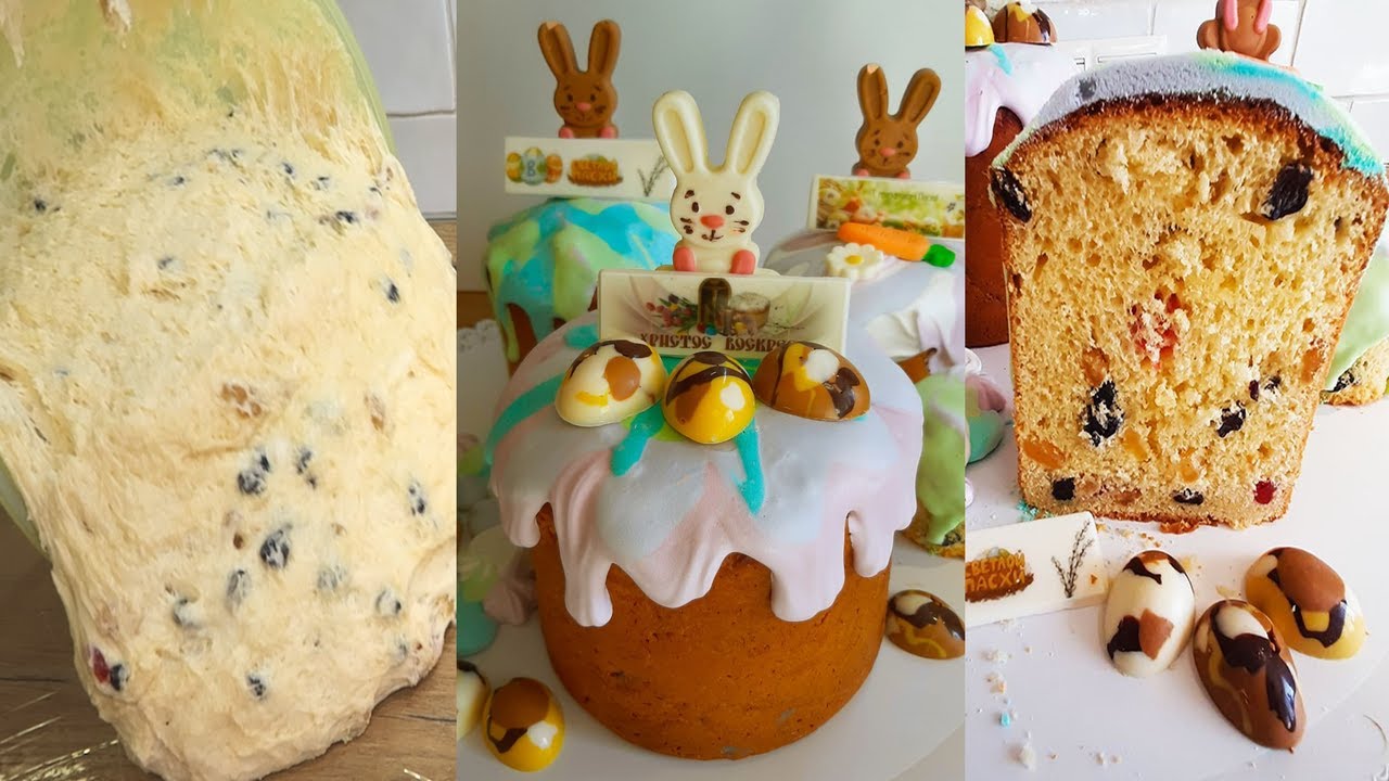 КУЛИЧ ПАСХАЛЬНЫЙ 🍞 Сладкий, сдобный, влажный 🐇 Рецепт, которому я никогда не изменю!