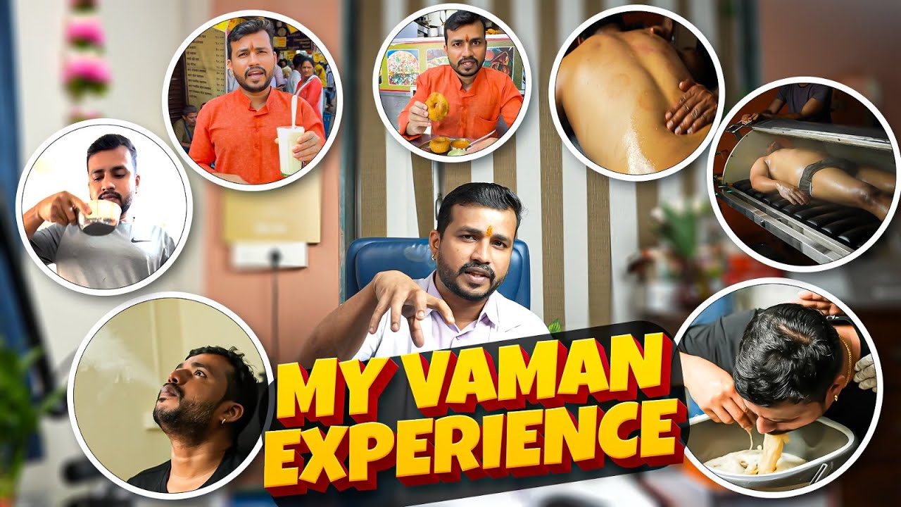 660:MY Vaman Karma Journey - मैंने किया आयुर्वेद का सबसे मुश्किल पंचकर्म-वमन #panchakarma #vaman