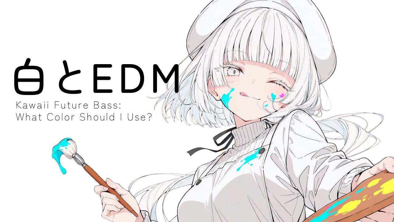 Kawaii Future Bass: What Color Should I Use? | 1Hour