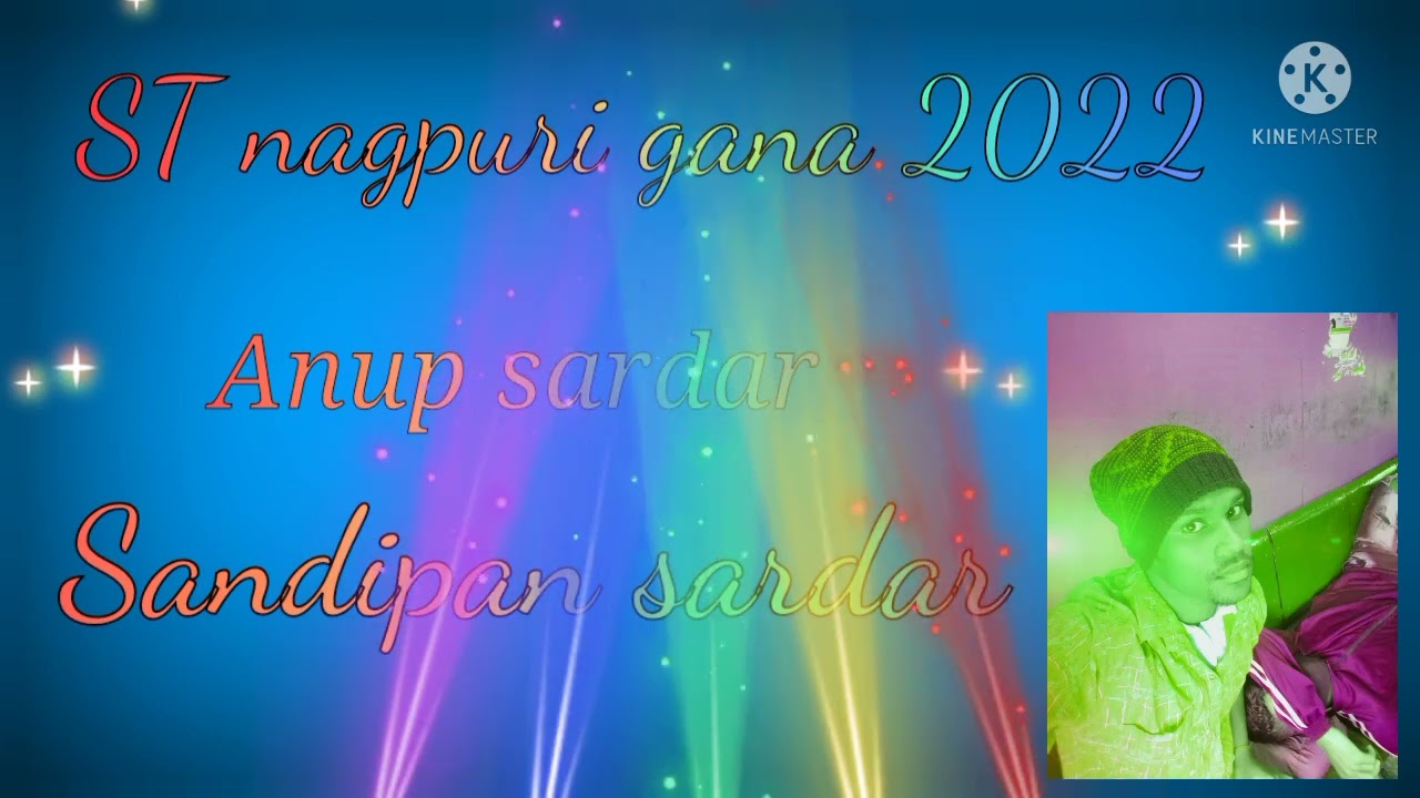 college new nagpuri gana 2022🥀🥀🥀 Anup Sardar🥀🥀🥀Sandipan Sardar🥀🥀🥀 Anu sardar🥀🥀🥀/ 22/1/2022🙏🙏🙏🙏