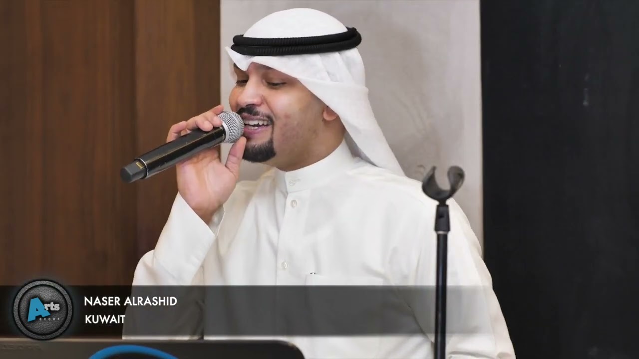 قلبي معاك ياوليفي | ناصر الراشد