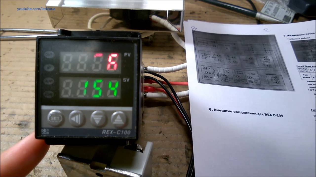 PID REX-C100 - обзор, вскрытие, настройка.