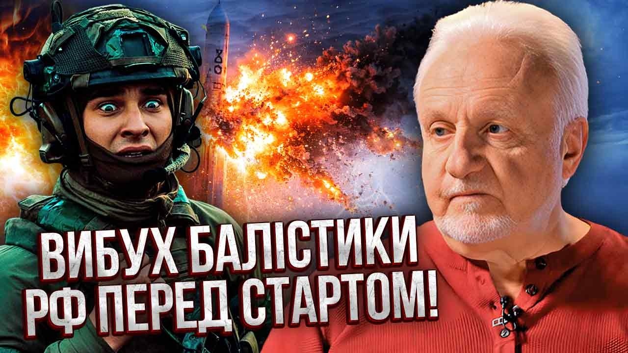 УДАР НА 200 КМ ПО «ИСКАНДЕРАМ»! Засекли СКЛАДЫ С РАКЕТАМИ. У РФ катастрофа С НОСИТЕЛЯМИ РАКЕТ