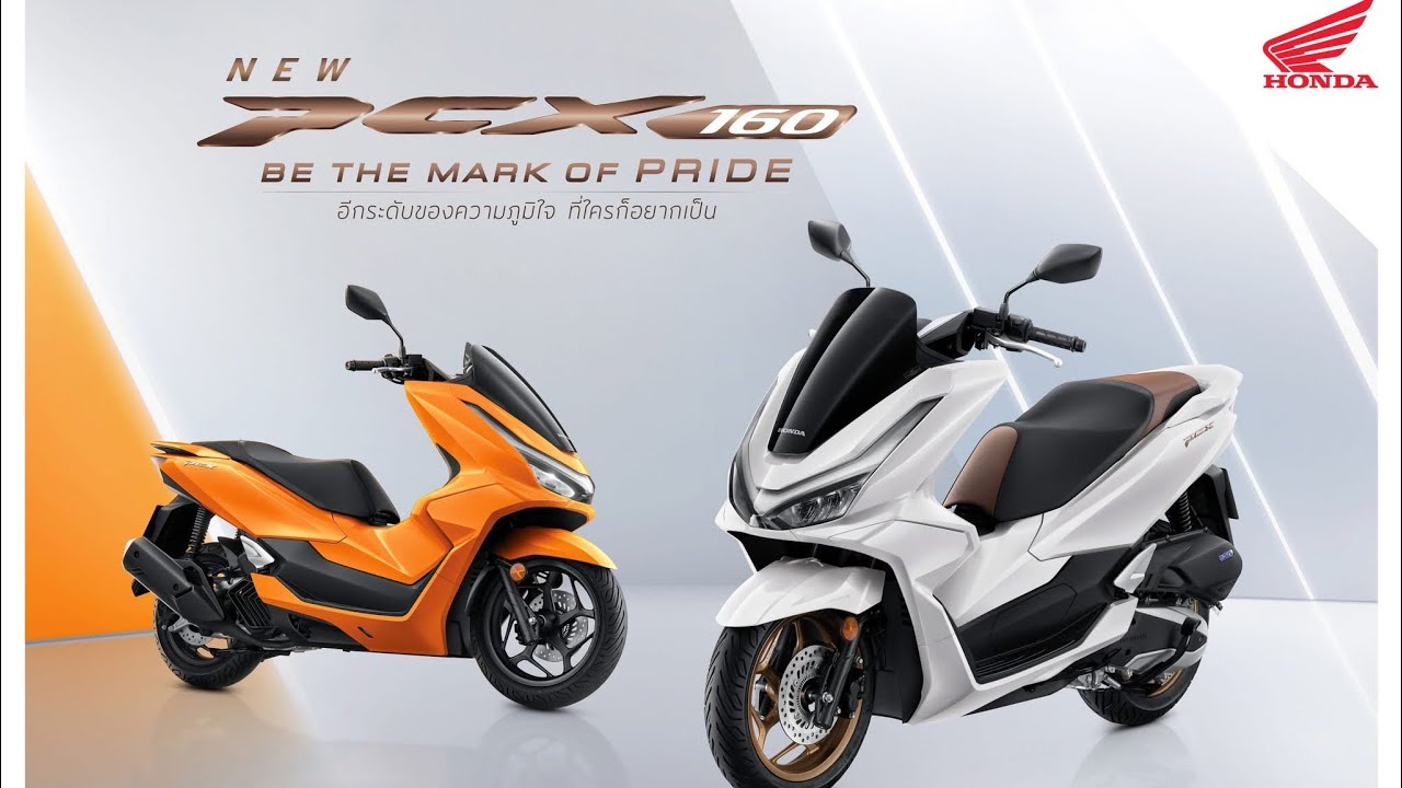 Новый Honda PCX160 2026 | Выпущен в Таиланде