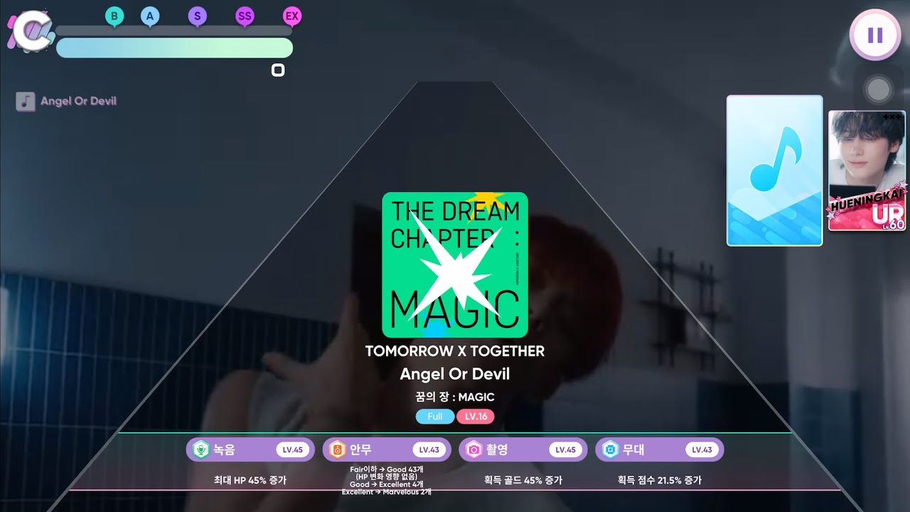 [Rhythm Hive] TXT - Angel or Devil (Super Hard Mode, All Marvelous)