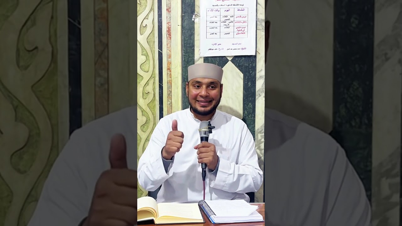 نواقض الوضوء 