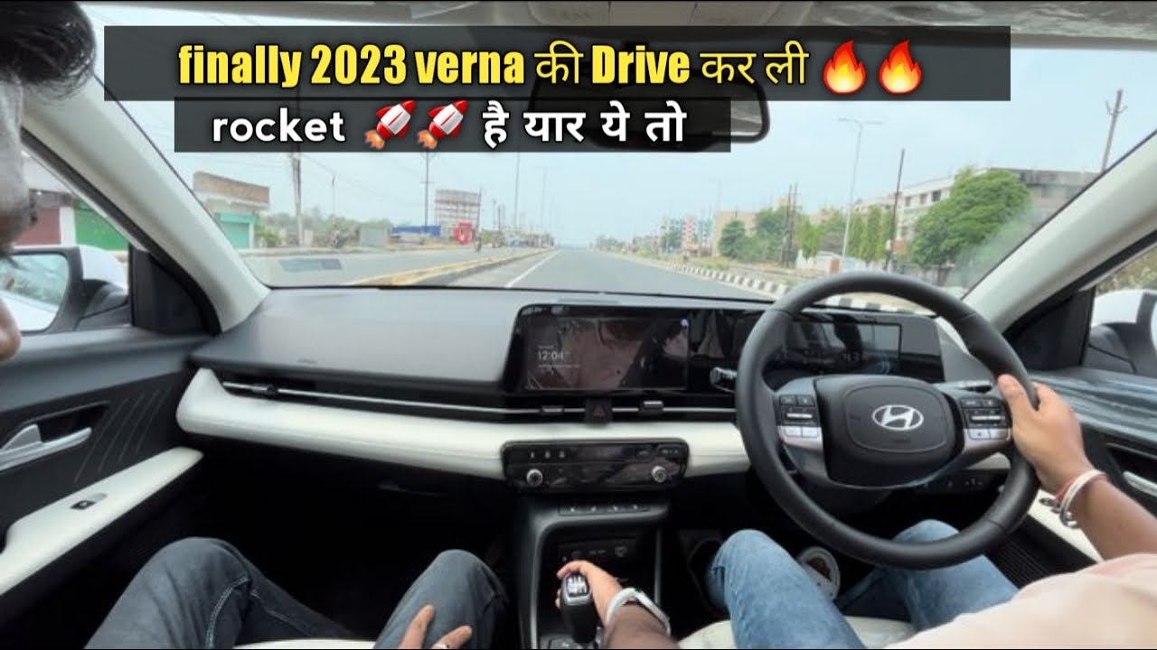 Finally 2023 Verna drive कर के मज़ा आ गया 🔥🔥| verna sx o manual @ 14.66 lac#hyundai#2023verna.