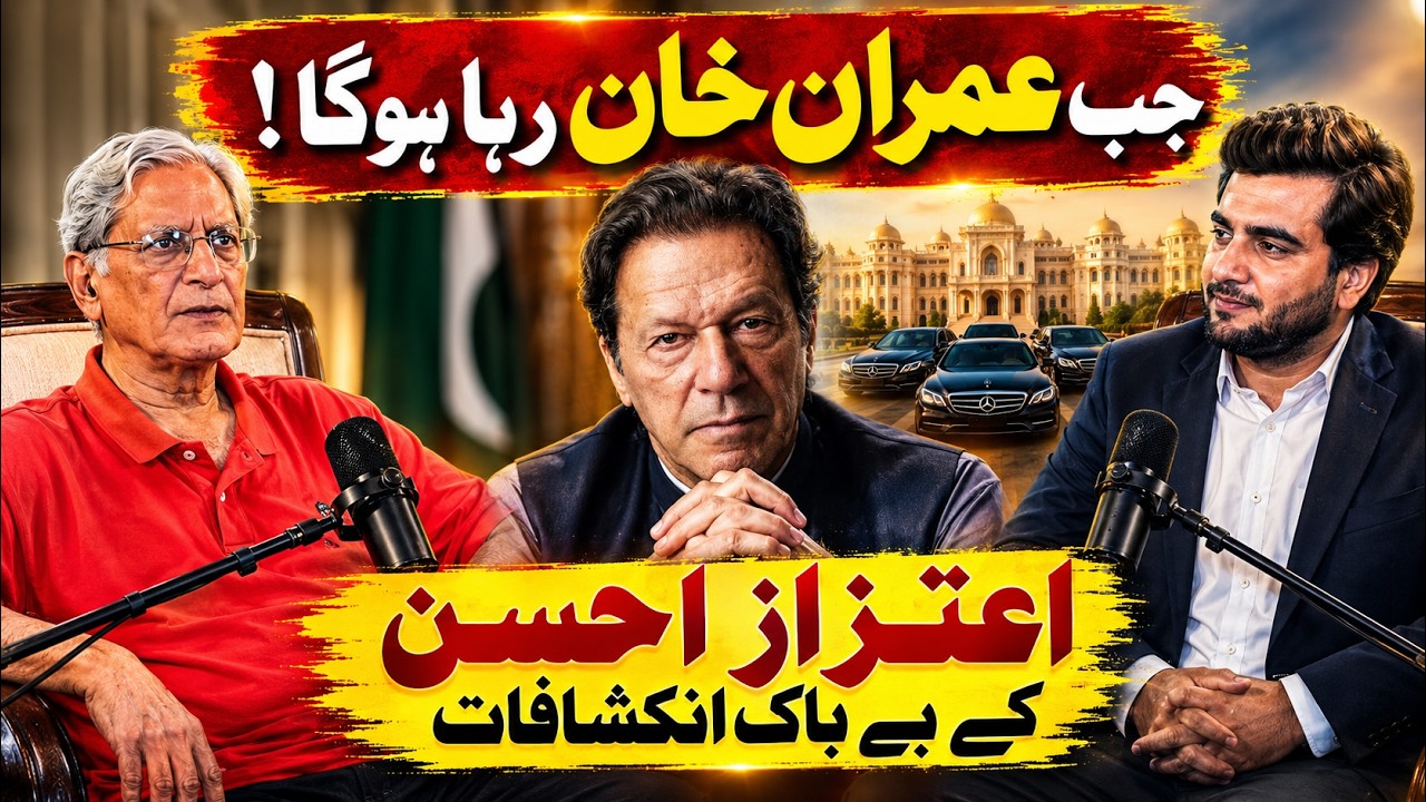 Aitzaz Ahsan Breaks Silence: Inside Pakistan&rsquo;s Constitutional Crisis and Political Shifts