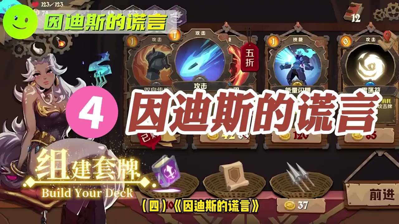 无氪手游2023下半年TOP10：小众不功利（个人向） 2023年上半年过去了，本期视频我们来盘点一下个人寻找到的，较为好玩的10款手游，因为没有什么数据支撑，所以是个人主观向的挑选，排名也不分先后