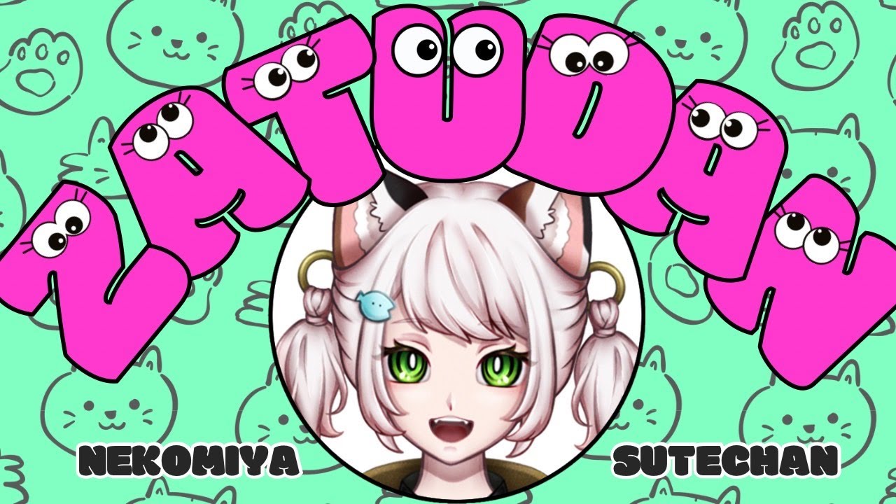 【雑談】猫宮すて【Vtuber】