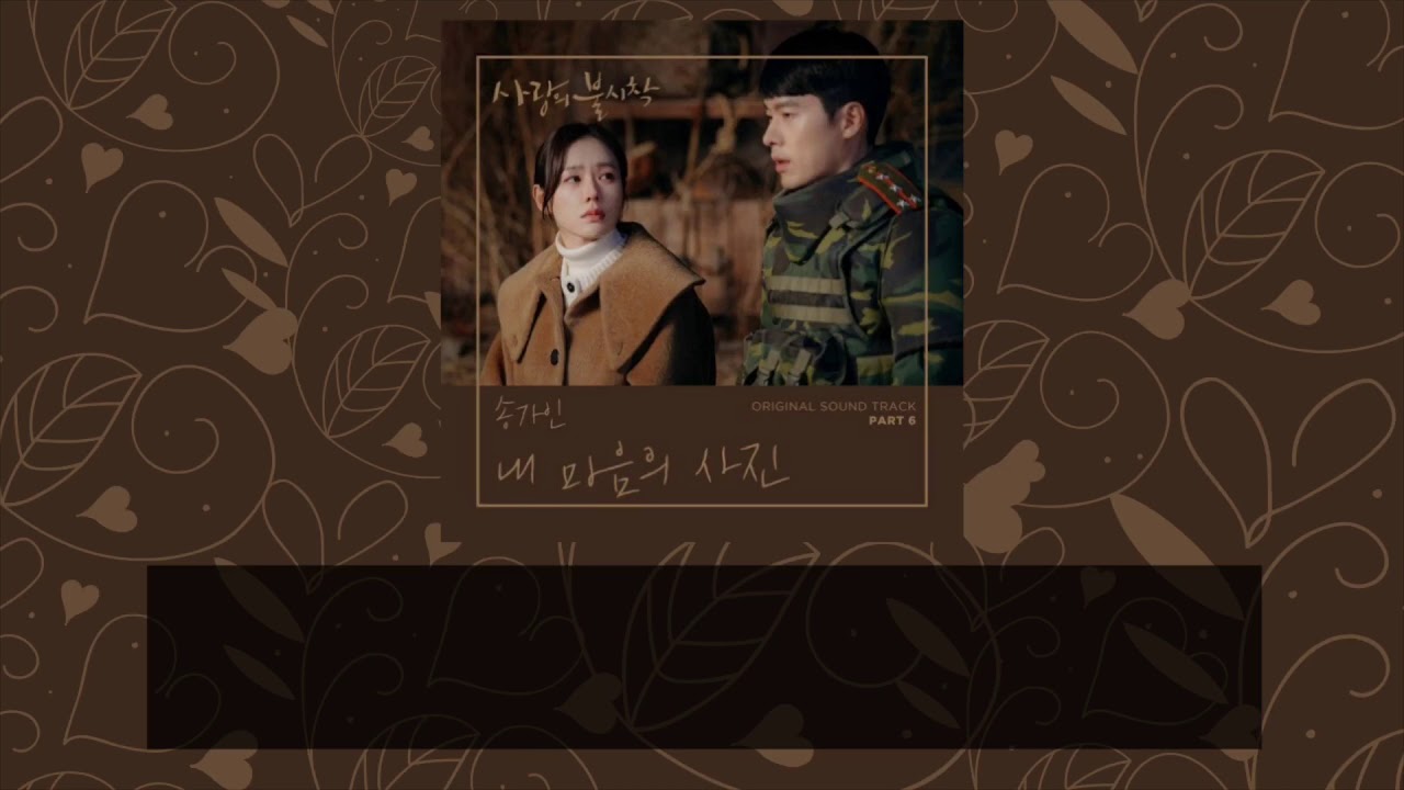 [Crash Landing On You OST Part.6] Song Ga-in _ Photo of My Mind (Türkçe Altyazılı)