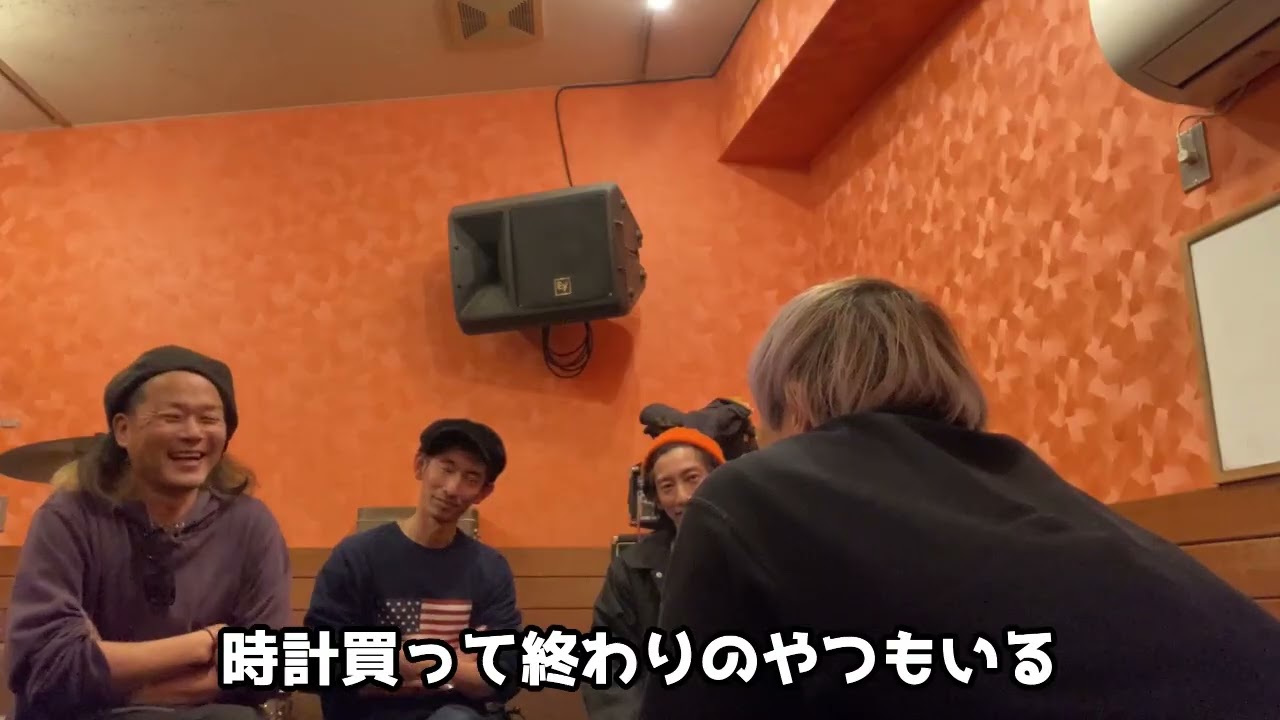 もしおじさんがSMの天才だと気づいたら