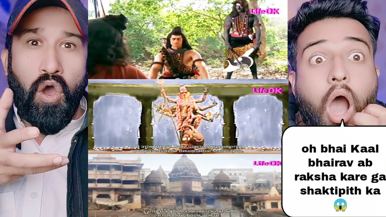 Bhagwan Shiv Ne Kaashi Ke Shaktipith Ki Raksha Kaal Bhairav Ko Dedi| DKD Mahadev Epi 136 Part 2