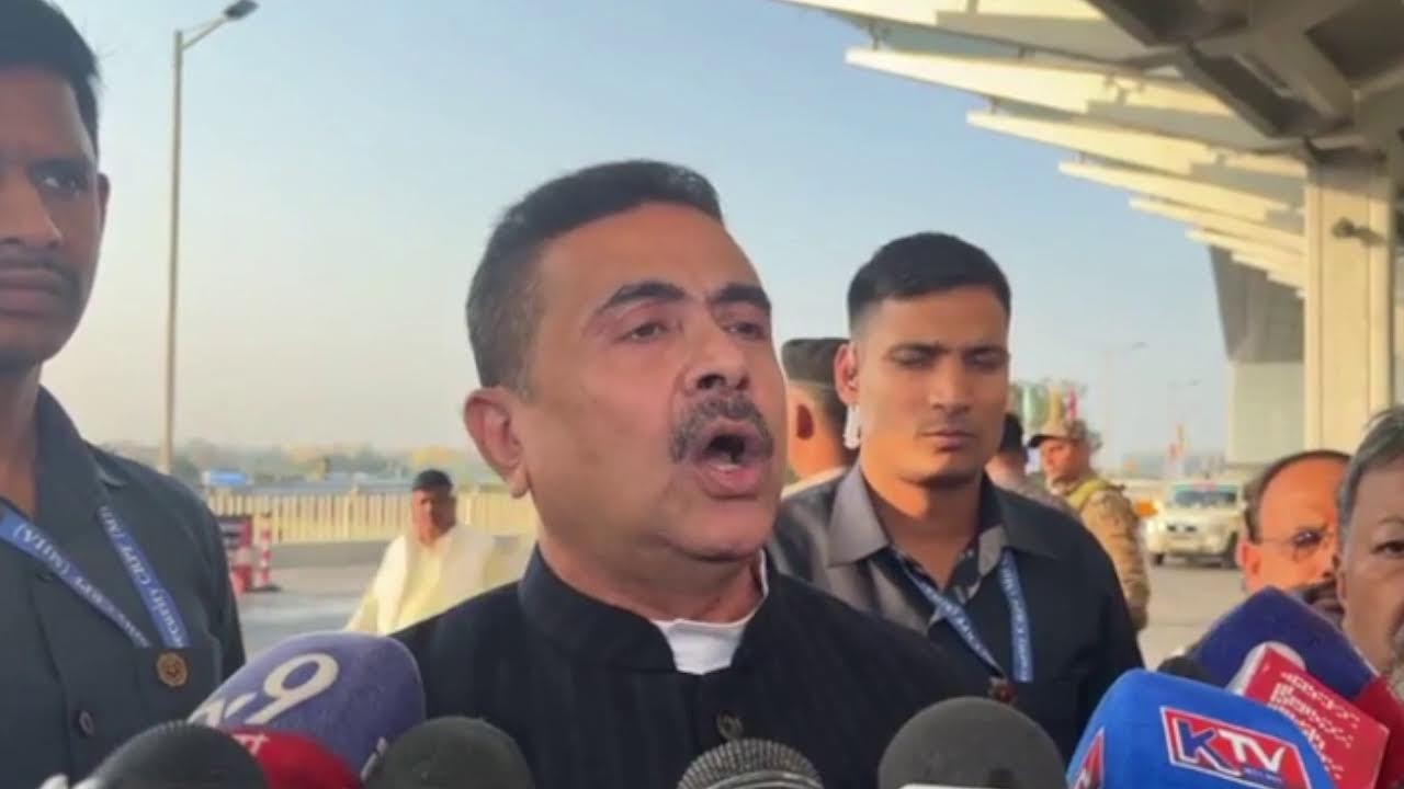 LIVE : কলকাতা বিমানবন্দরে সংবাদমাধ্যমের মুখোমুখি বিরোধী দলনেতা শ্রী শুভেন্দু অধিকারী।
