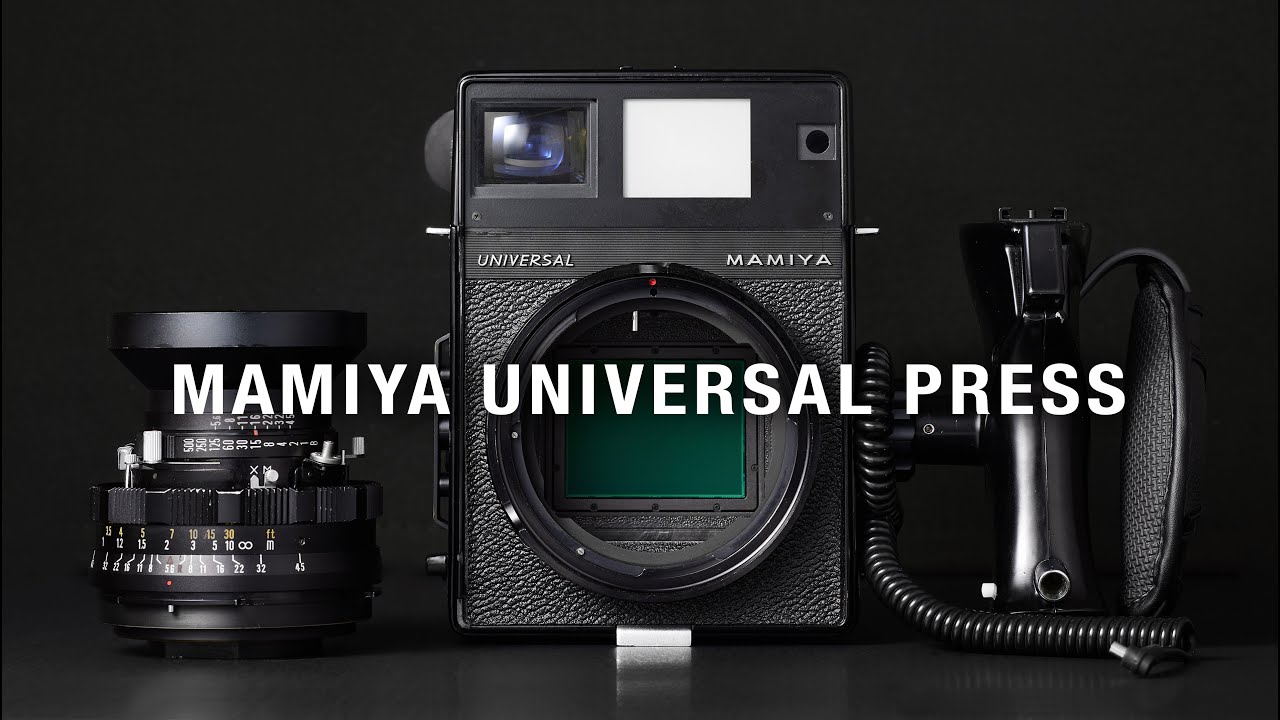 デジタルで蘇るマミヤプレス。Mamiya Universal Press