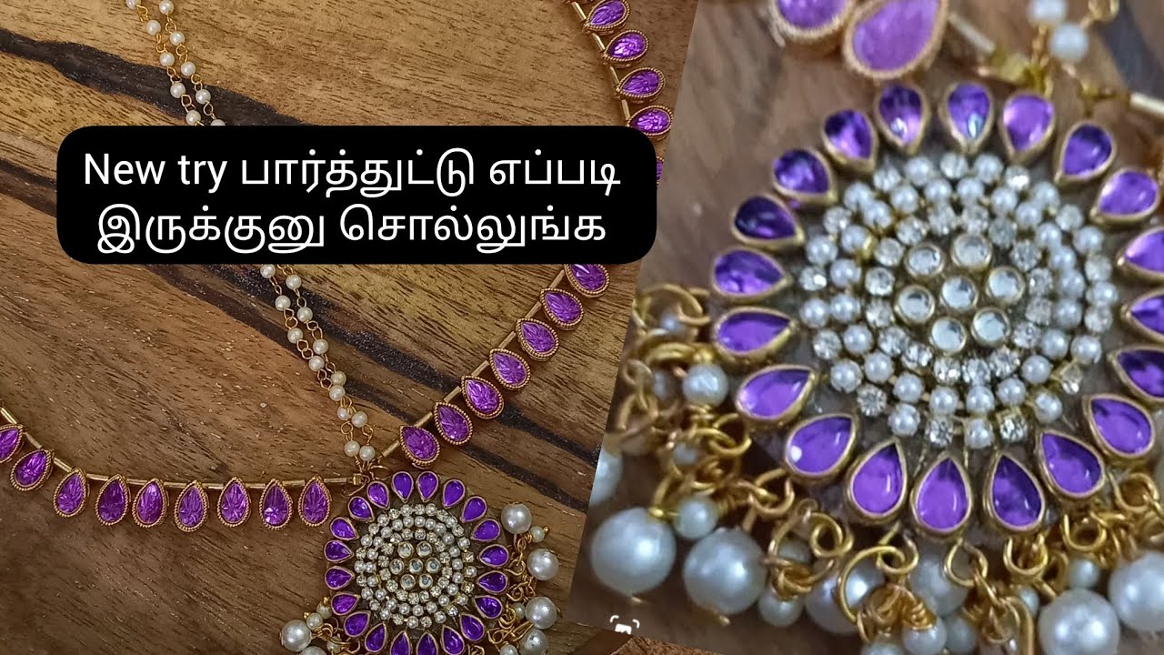 New try/ tikka/ how to make tikka / brides collection/ handmade products/ fancy earrings/diy fashion