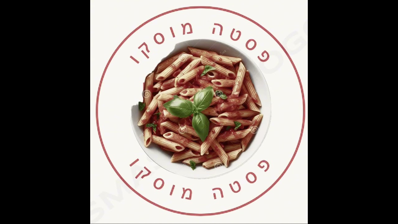 טייכר וזרחוביץ' - פסטה מוסקו 15.04.24 - רדיו תל אביב 102FM