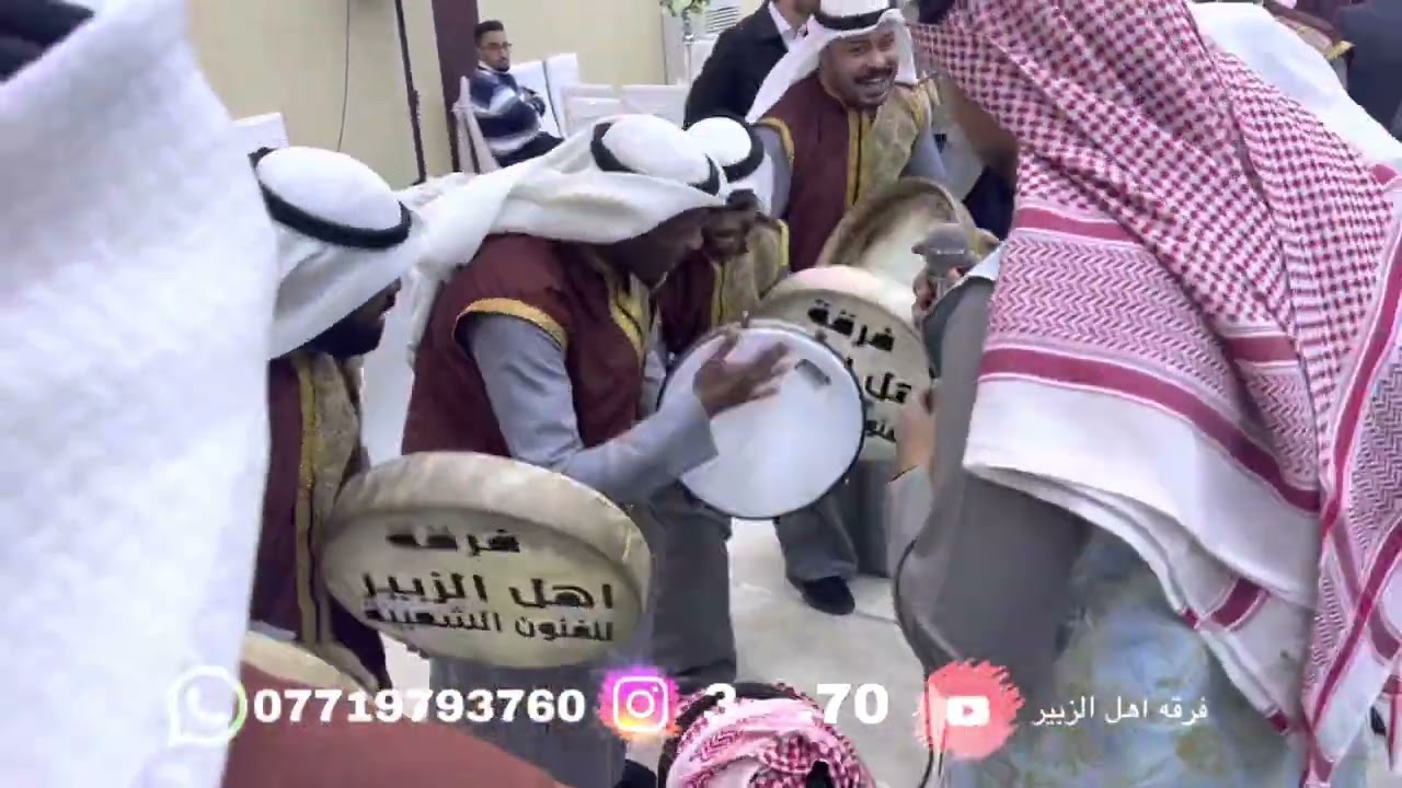 فرقة اهل الزبير للفنون الشعبية 🪘 زفاف أحد عوائل البصرة 🕊️ 2023 ￼￼