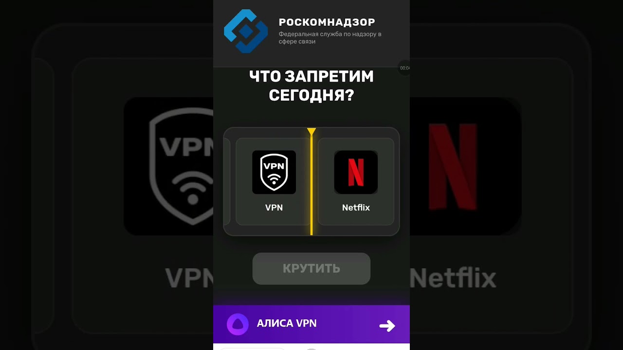 Я Богат🤑