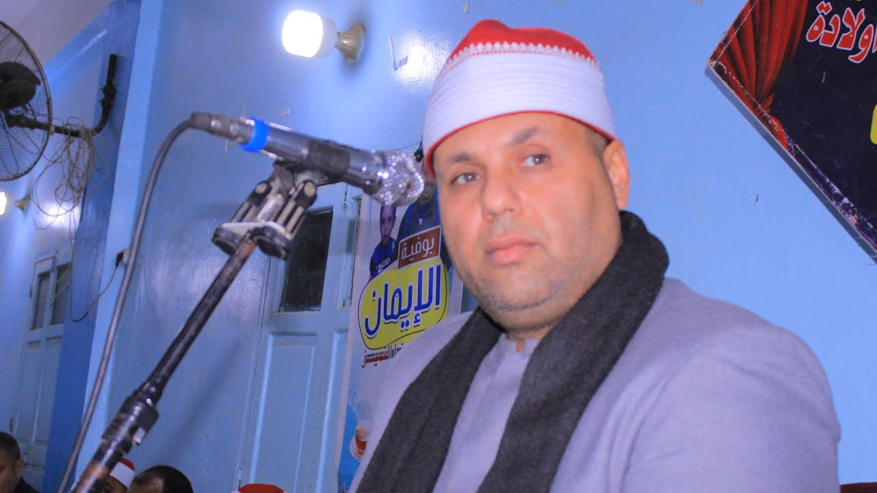 مليونية عزاء حرم الحاج احمد عبدالحليم سالم الشيخ ابراهيم الفشنى ربع الختام العالمى العواسجة30-1-2026