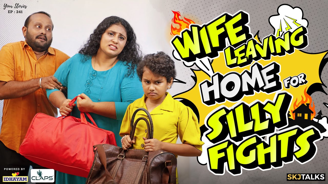 Wife Leaving Home After Arguments | Parenting | Family Problems | YS EP-241 | SKJ Talks | Short film