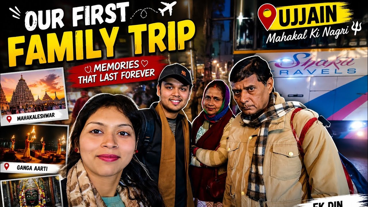 Pehli baar poore parivaar ke saath itni door🥰 | Ujjain Family Trip / part-1  #PehliFamilyTrip 