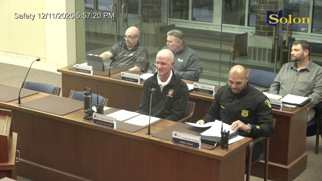 Безопасность — 11 декабря 2025 г.