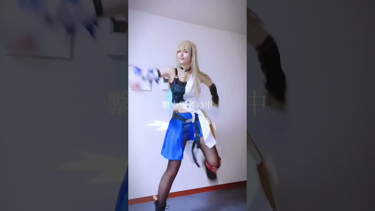 【崩壊スターレイル】セーバルでELECT【踊ってみた】