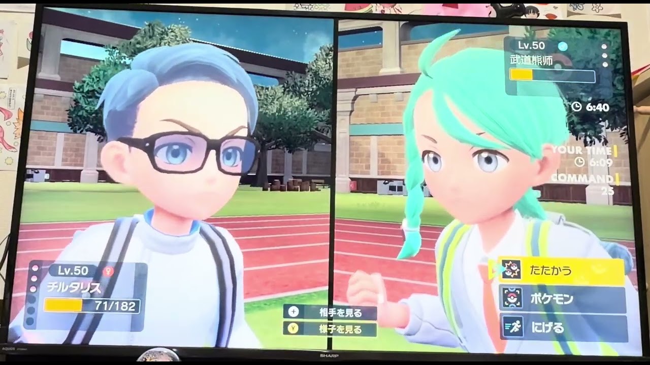 20260219 ドオー、キザン、チルが役割を果たすも最後に多少やらかす