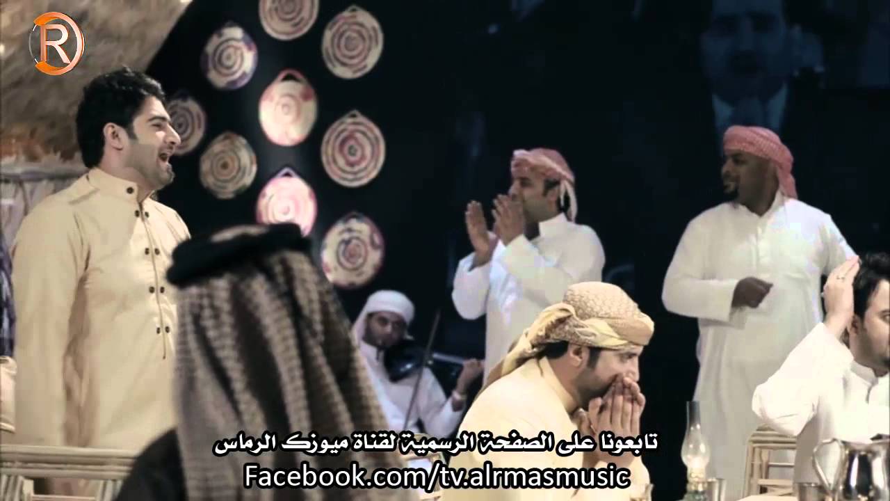 وائل البدري كليب الكيكة الرماس ميوزك