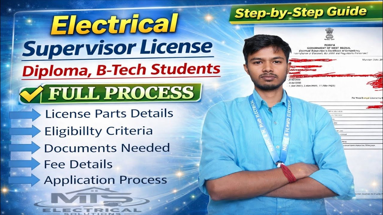 Electrical Supervisor Licence | Diploma and B-tech Students | MTS Electrical Solutions