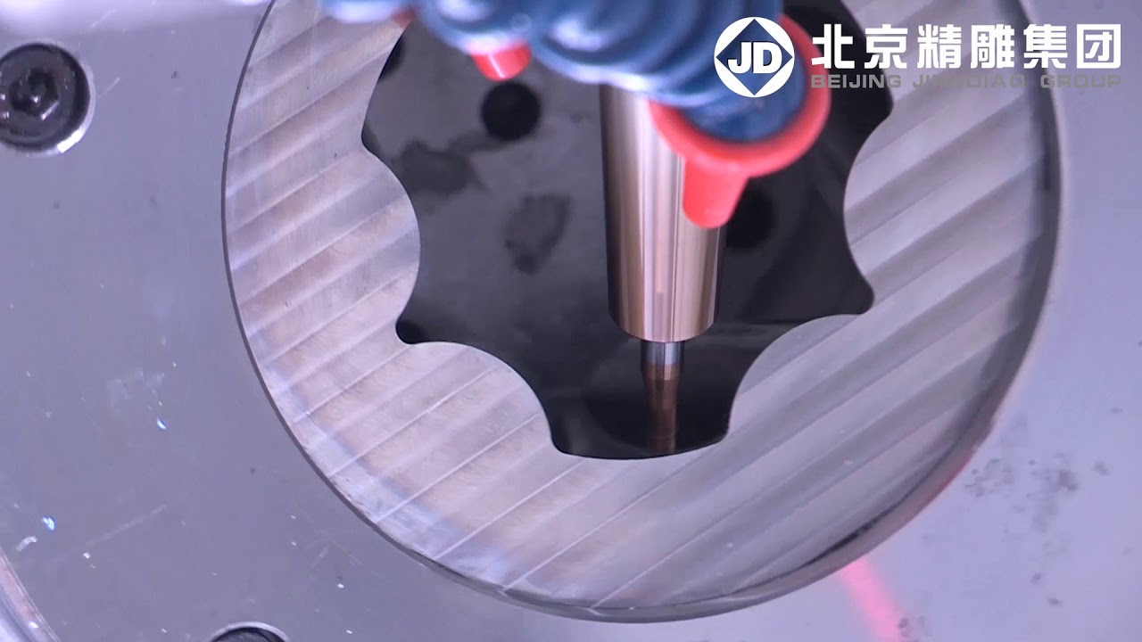 Cold Forging Die - High Speed Machining - Video