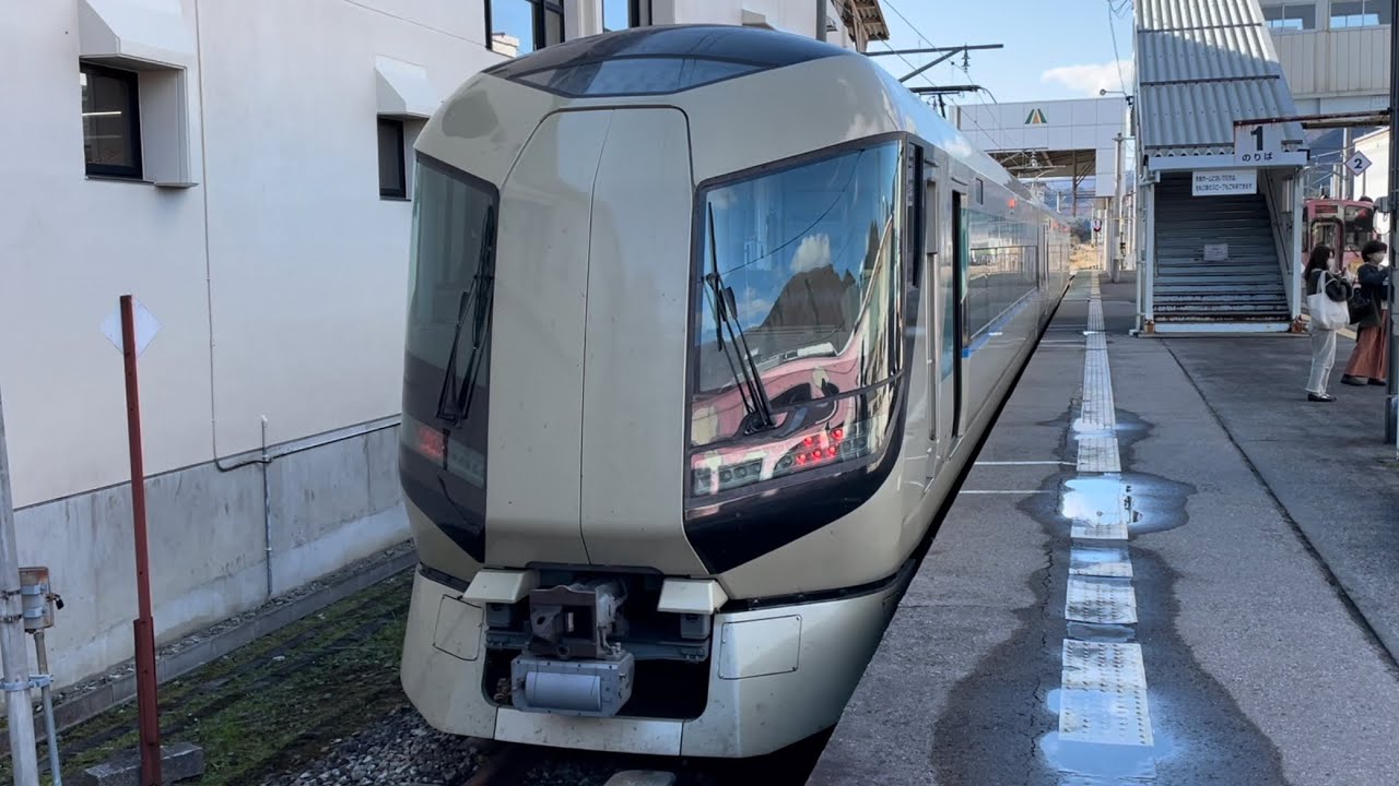 [Finally the day to ride has come! 　Travel to Aizu on the Tobu Limited Express Liberty]