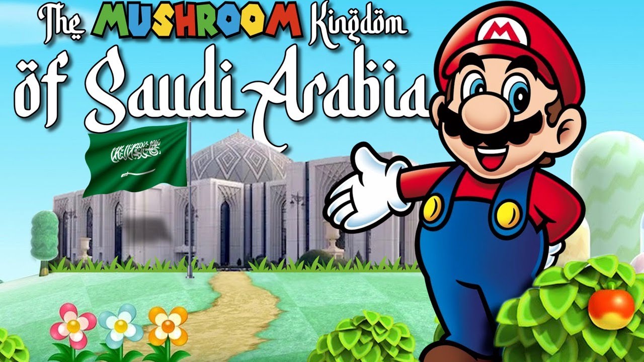 Nintendo и Королевство Саудовская Аравия