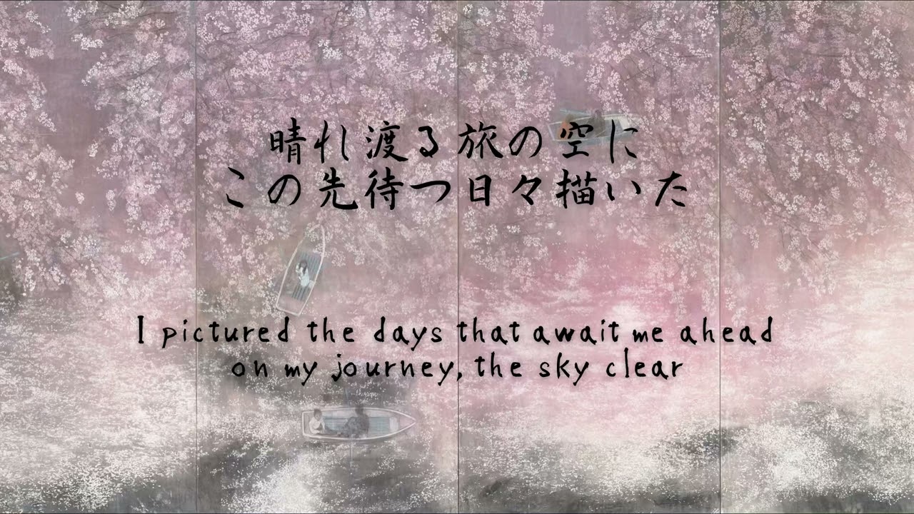 SAKURA~花霞~ &mdash; Mika Nakashima 中島美嘉 (Lyrics English Translation 英訳 歌詞付き)