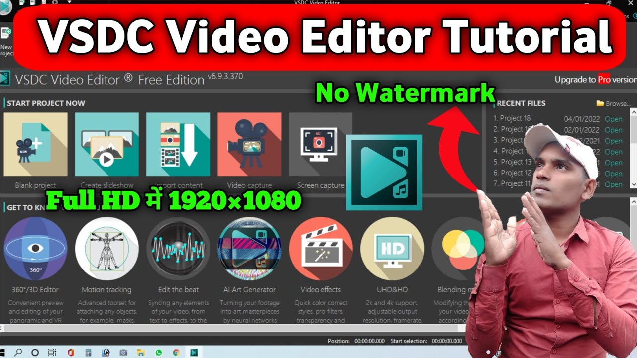 VSDC Free Video Editor Full Tutorial In Hindi  2022 | No Watermark |  vsdc video editor 2022 | vsdc