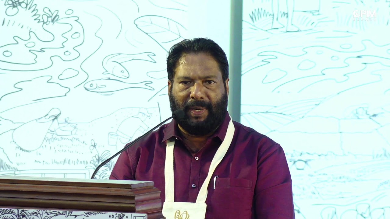 അഞ്ചാമത് അന്താരാഷ്ട്ര കേരള പഠന കോണ്‍ഗ്രസ് ഉദ്ഘാടനം