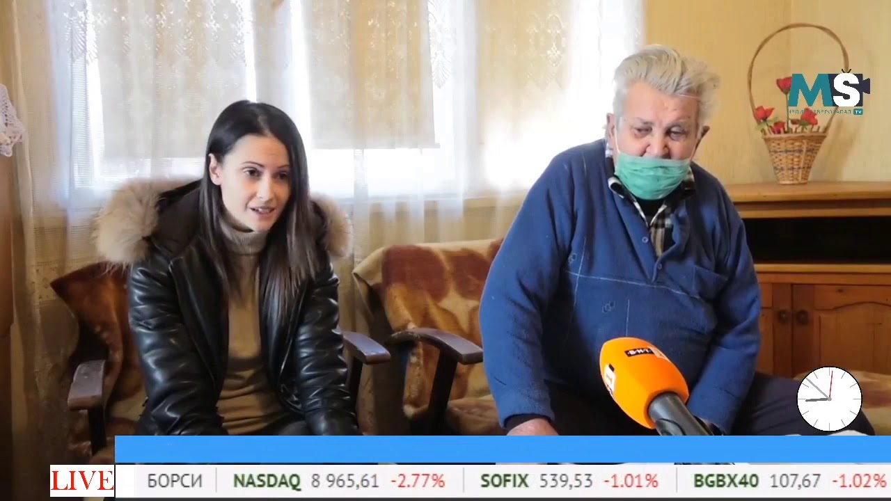 Мъж от Бяла Слатина осъден за трафик на мигранти в Гърция без дори да напуска страната